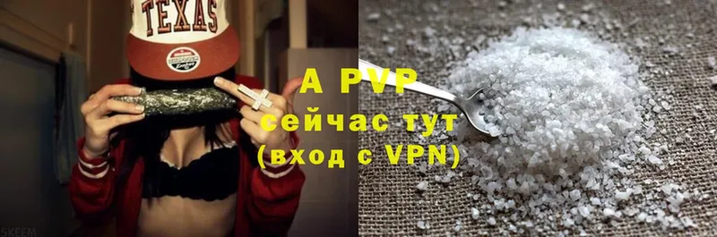 A PVP СК  Алдан 