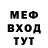 КЕТАМИН VHQ standoffer 1111