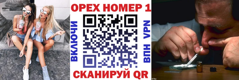 закладка Алдан мега ТОР Кокаин Columbia