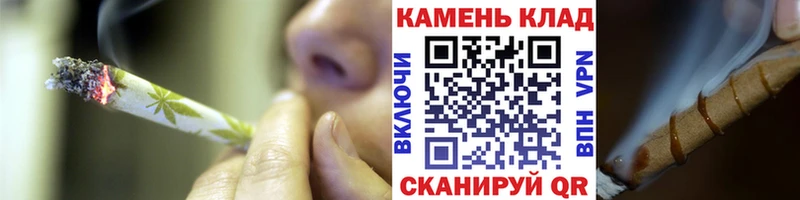 гидра маркетплейс  Алдан  ГАШ Premium 