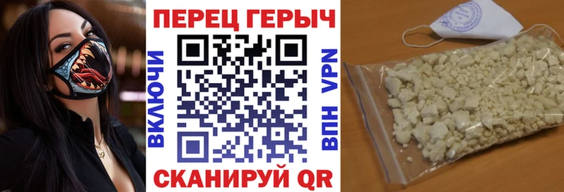 гидра ССЫЛКА  Алдан  Героин гречка  сколько стоит 