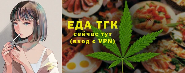 a pvp Новозыбков
