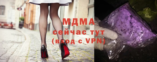дурь Россошь