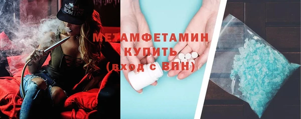 дурь Россошь