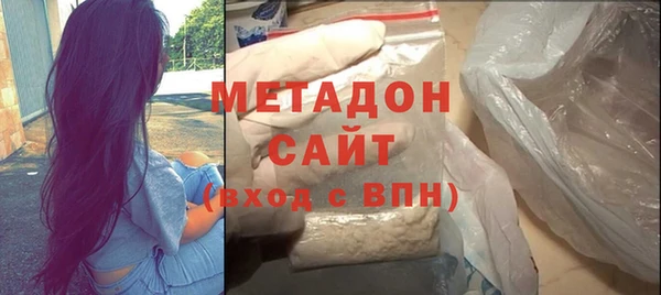 a pvp Новозыбков