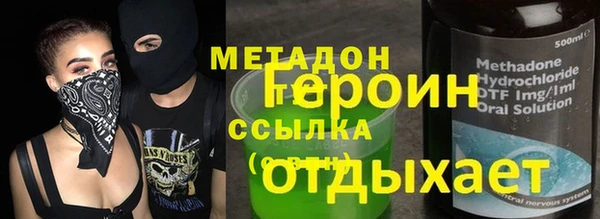 дживик Новодвинск