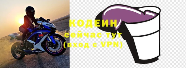 дурь Россошь