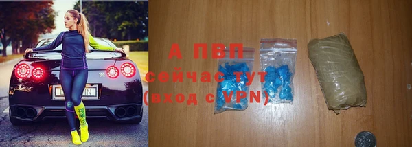 меф VHQ Ростов
