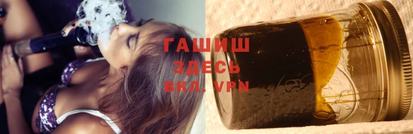 дживик Новодвинск