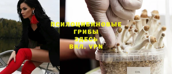 кокс Рославль