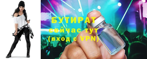 a pvp Новозыбков