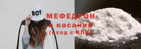 дживик Новодвинск