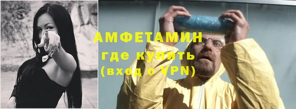 дживик Новодвинск