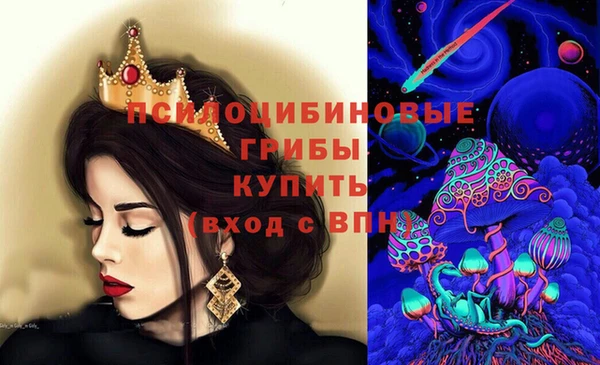 кокс Рославль
