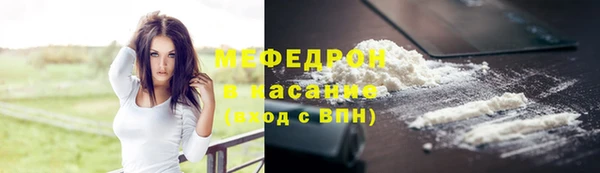 дживик Новодвинск