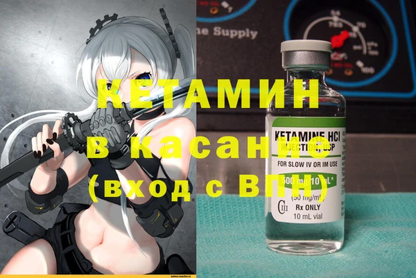 дживик Новодвинск