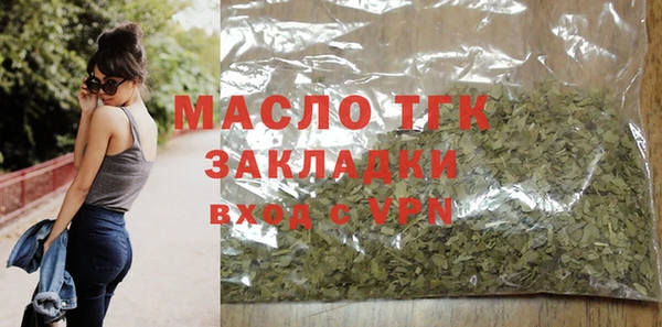 a pvp Новозыбков