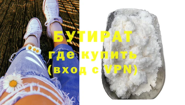 дживик Новодвинск