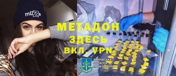 кокс Рославль