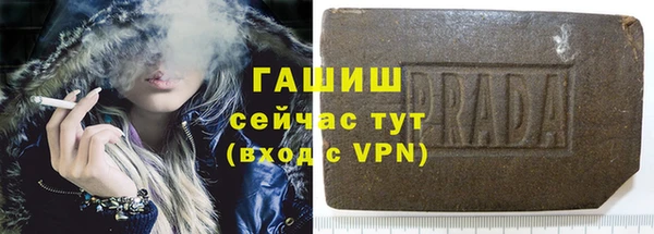 кокс Рославль