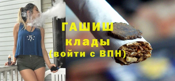 a pvp Новозыбков