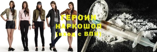 кристаллы Гусь-Хрустальный