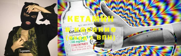 дживик Новодвинск