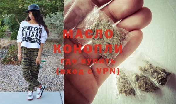 дурь Россошь
