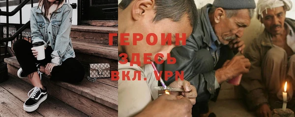 a pvp Новозыбков