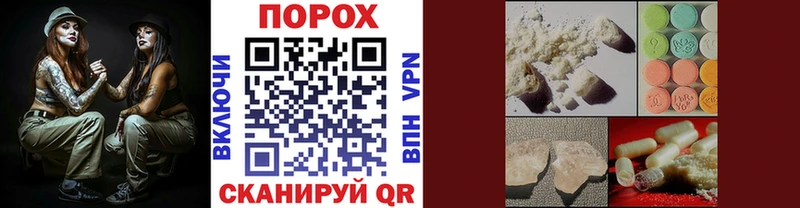 где найти наркотики  Алдан  OMG зеркало  МЕТАМФЕТАМИН кристалл 
