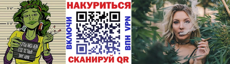 blacksprut маркетплейс  Алдан  Каннабис Amnesia  где найти наркотики 